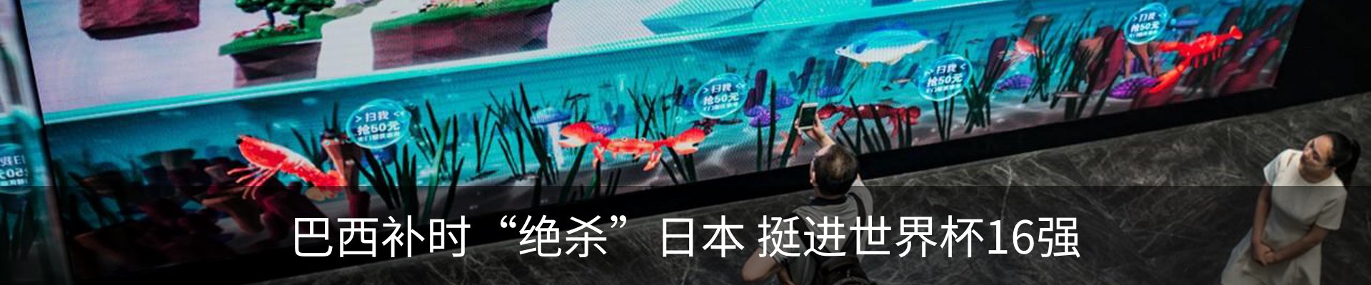行业资讯