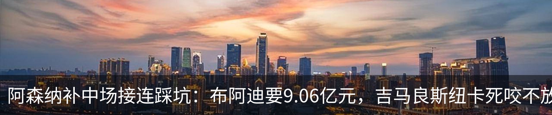 行业资讯